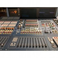 Load image into Gallery viewer, MIDAS PRO9 Touring Package Digital Mixing Console System