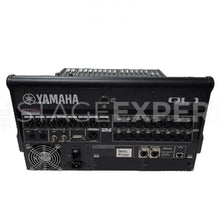 Load image into Gallery viewer, Yamaha QL1 Digital Mixing Console – Dante Networking