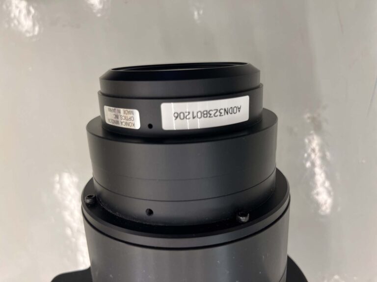 Christie ILS 1.25–1.6:1 / 1.16–1.49:1 0.95″ Pro Lens