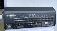 Load image into Gallery viewer, Yamaha DM7 Digital Mixing Console with Dante | Stage Experts

