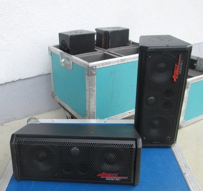 Apogee SSM Set – 4 Speakers, Controller and QSC Amp