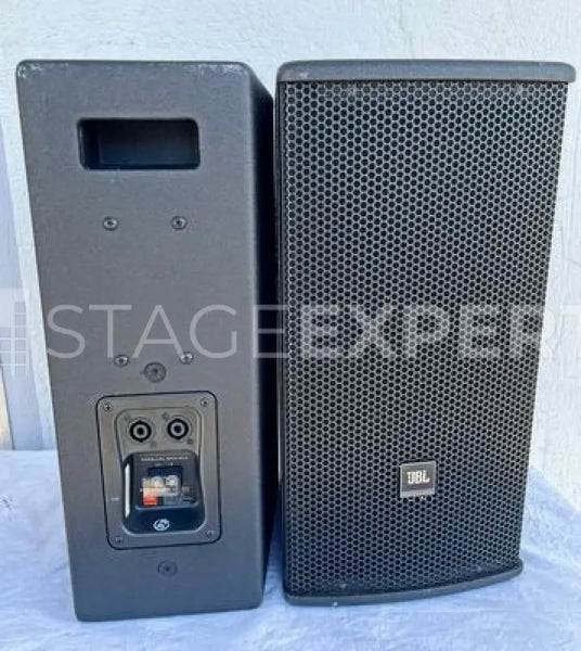 JBL AC 18-95 Compact 8-inch Point Source Loudspeaker – Install