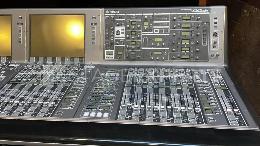 Yamaha PM7 Rivage - Used