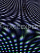 Load image into Gallery viewer, Digiled 2.6mm LED Wall Set (requires some repair)
