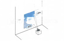 Load image into Gallery viewer, Fujifilm FP-ZUH6000-B Laser Projector, 6000 lm Full HD
