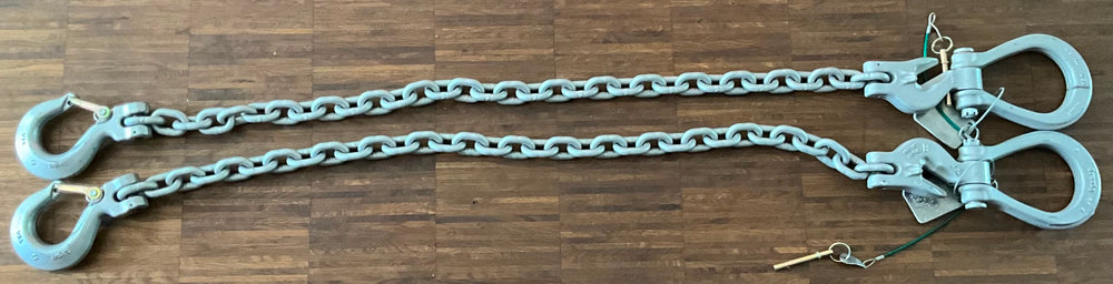 L-Acoustics K1-BPCHAIN Extension Sling for K1/K2 3.15T