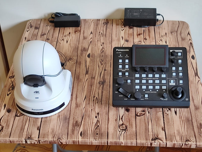Panasonic AW-UE40 4K PTZ Camera + AW-RP60 Controller Bundle
