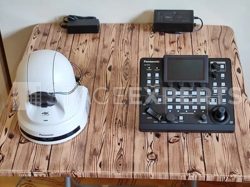 Panasonic AW-UE40 + AW-RP60 Bundle – 4K PTZ Camera Control