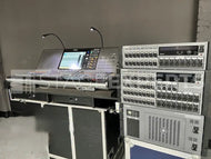 Yamaha RIVAGE PM3 Digital Mixing Console Set | Stage Experts
