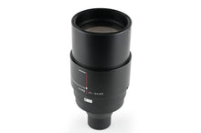 Load image into Gallery viewer, Barco ILD 4.00–7.40:1 Long‑Throw Lens for I600 Projectors
