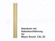Meyer Sound CAL 32 Steerable-Beam Loudspeaker, Column Array