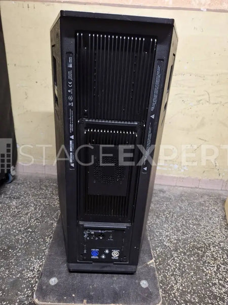 Meyer Sound UPQ-P1