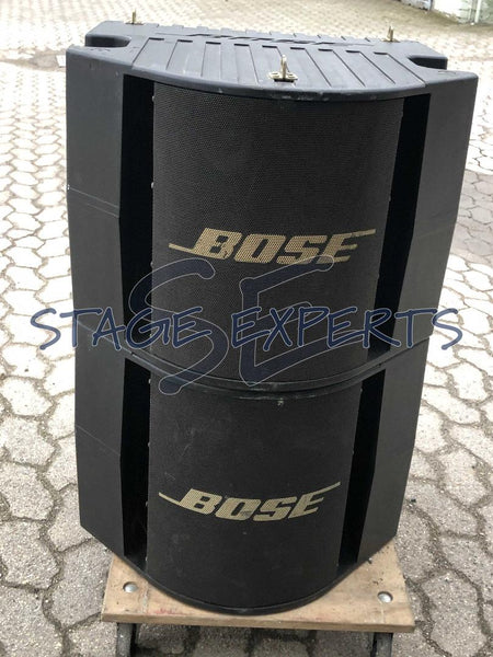 Bose Acoustimass Professional Active Powered (passive) couple