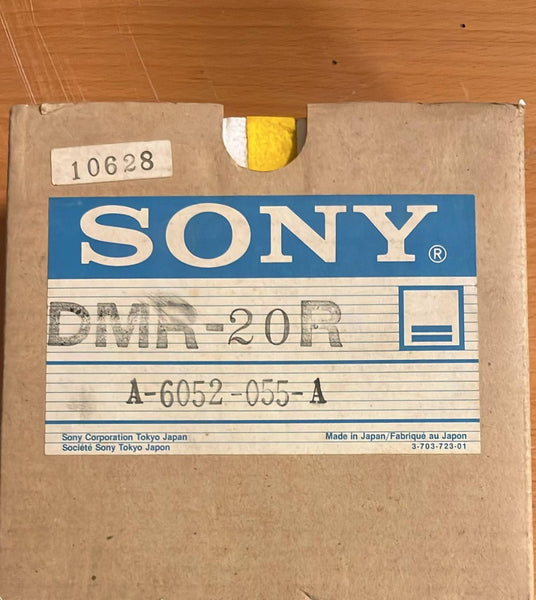 Sony BVH-2000 / DMR-20 – 1-inch C-format VTR component