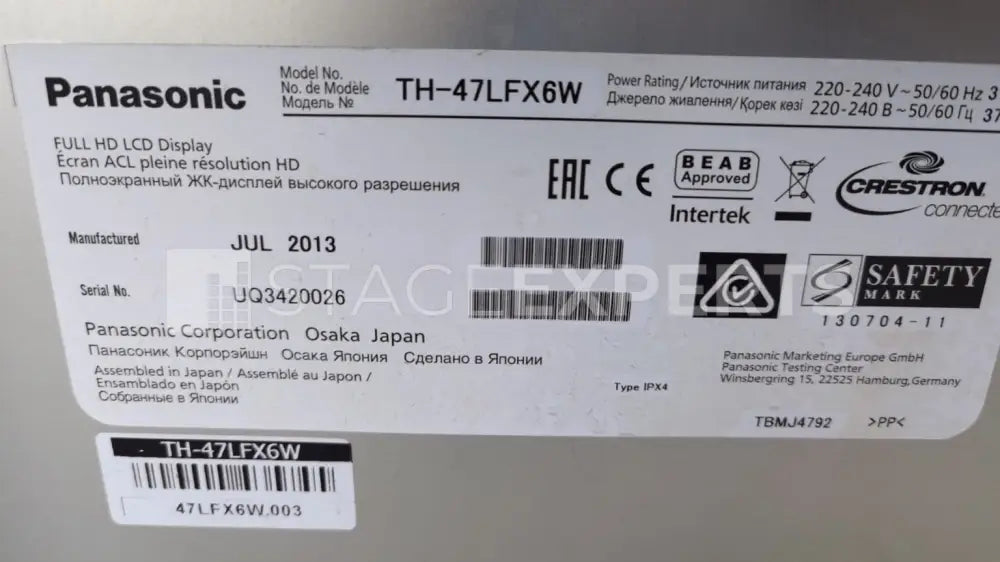 Panasonic TH-47LFX6W Outdoor Display, 47in, 1000 cd/m²