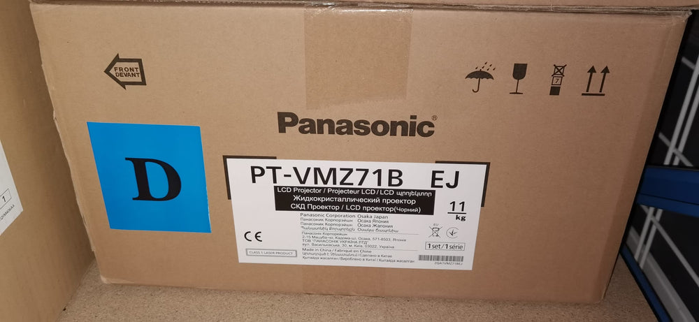 Panasonic PT-VMZ71 laser projector, black, ex-demo, 7000 lm
