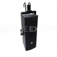 JBL AC-26 Loudspeaker with Fly Bracket | Compact Install