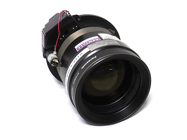 Panasonic ET-D75LE1 1.5–2.0:1 Zoom Lens for Panasonic Projectors