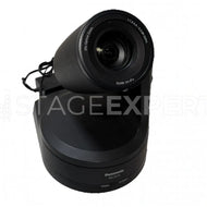 Panasonic AW-HE130KEJ PTZ Camera with HD-SDI Output | Integrated