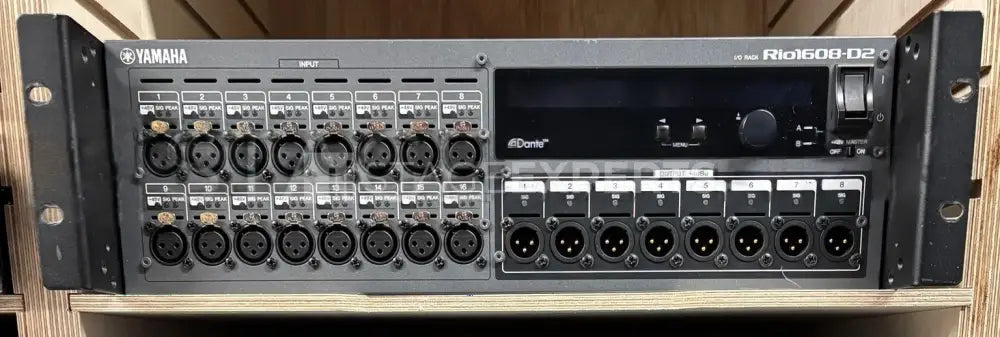 Yamaha DM7 Package