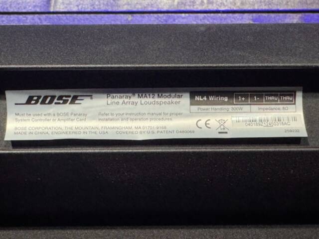 Bose MA12 Kit with SP-24 Processor – 8 Column Speakers