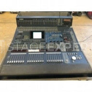 Yamaha DM2000 V2 Digital Mixing Console for Live & Studio