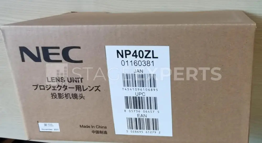 NEC NP40ZL Short‑Throw Zoom Lens 0.8–1.1:1 (PA)