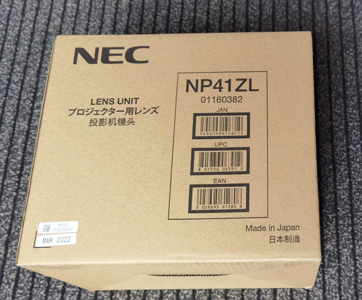 NEC NP41ZL Zoom Lens 1.30–3.02:1 for Installation Projectors