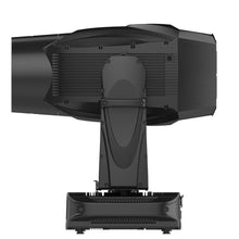 Load image into Gallery viewer, Vari-Lite VL3600 Profile IP65 – 1000W LED Moving Light
