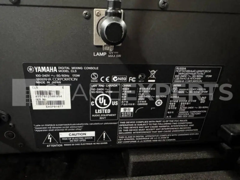 Yamaha CL5 Digital Mixing Console with RUFO Flightcase – Ex-Rental