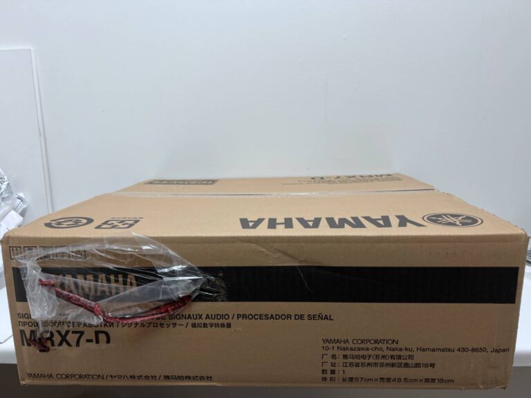 Yamaha MRX7-D Dante Digital Matrix Processor for Install