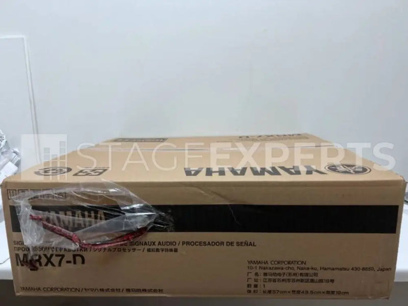 Yamaha MRX7-D Dante Digital Matrix Processor for Install